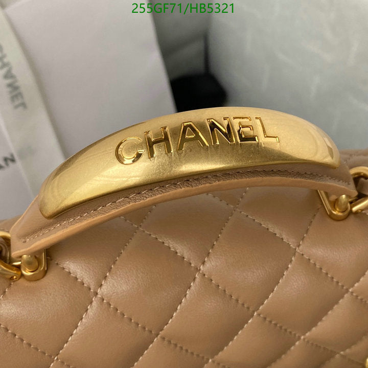 SAMC - CHL Bags - 127