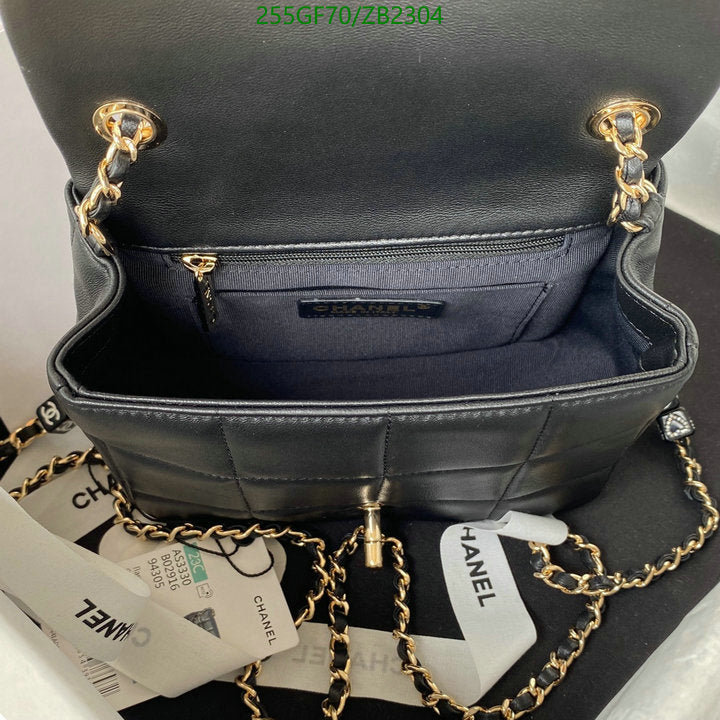 SAMC - CHL Bags - 643