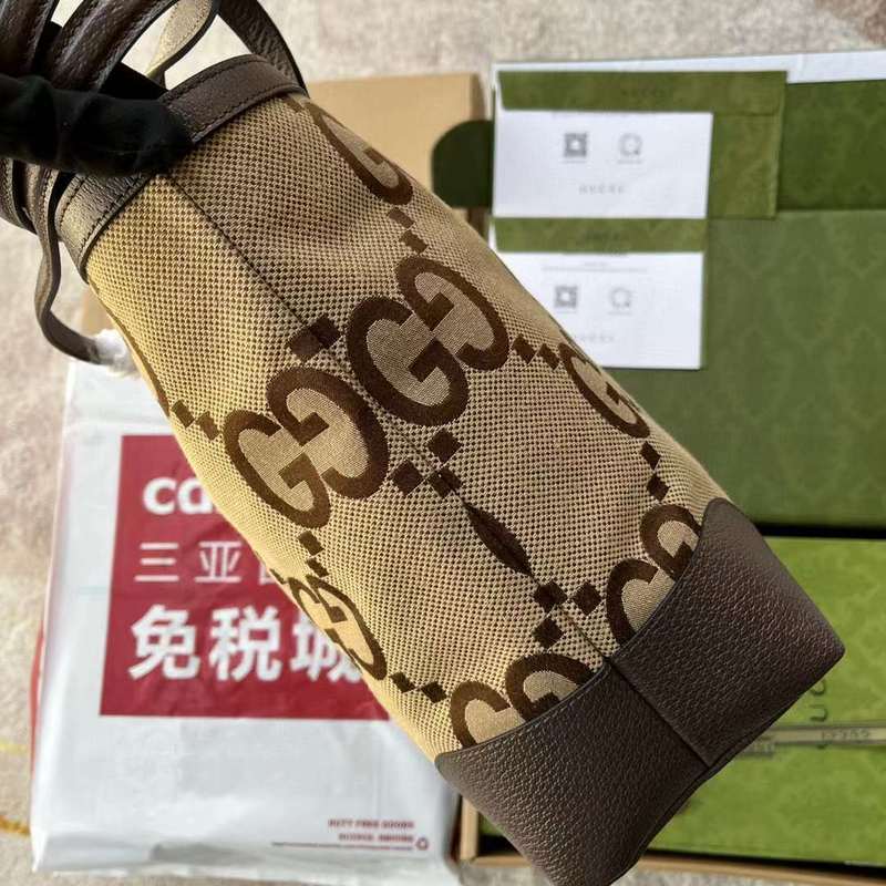 GUI2 Bags - Fashion Bags  451