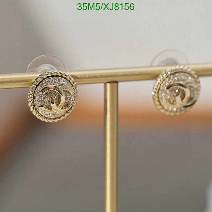 SAMC - CHL Jewelry Earrings - 467