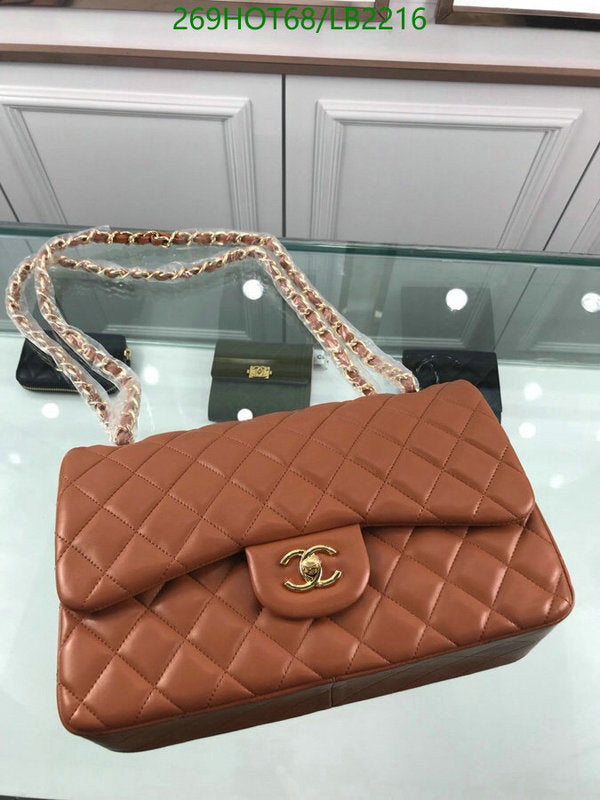 SAMC - CHL Bags - 953