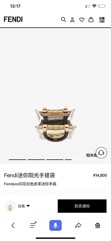 Glami - GlamiE Bags - 263