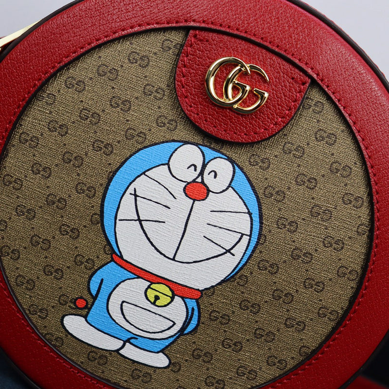 GUI2 Bags - Luxurious Bags  1276