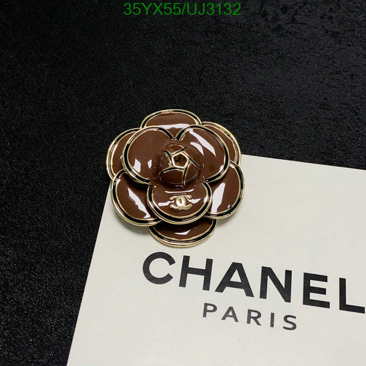 SAMC - CHL Jewelry Brooch - 112