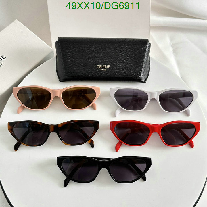 SAMC - COL Glasses - 024