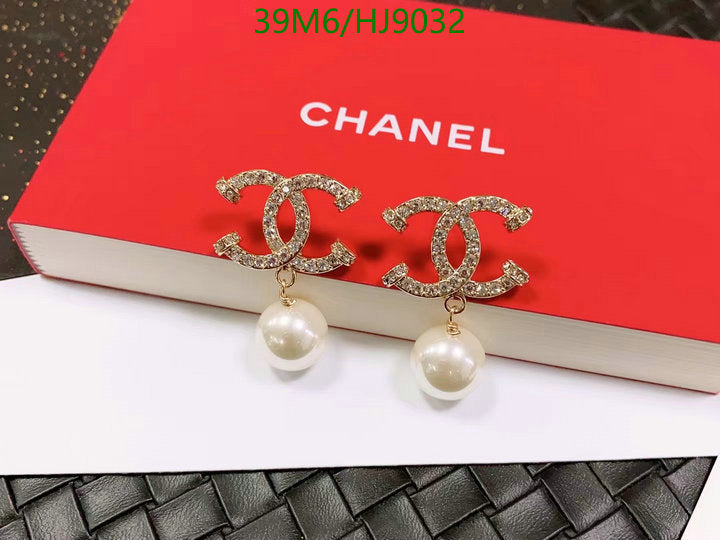 SAMC - CHL Jewelry - 094