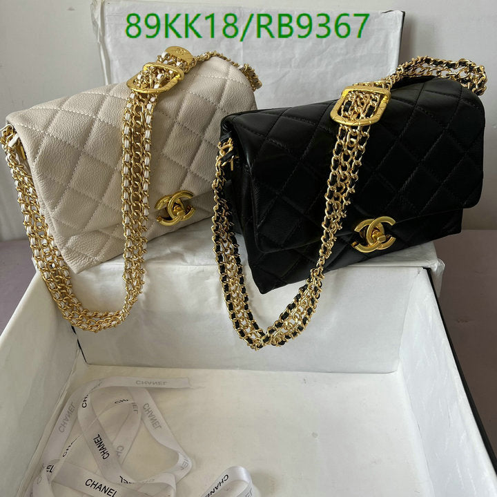 SAMC - CHL Bags Crossbody - 214