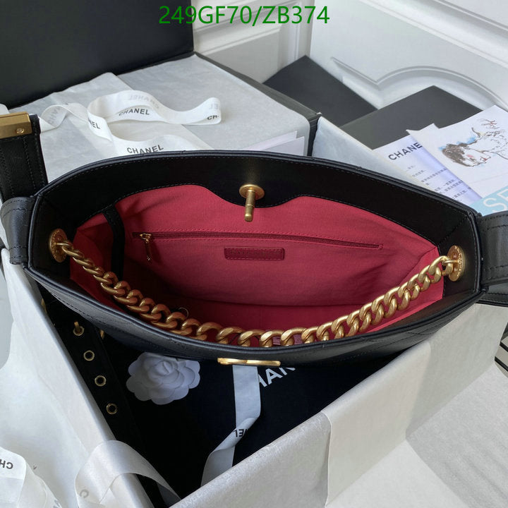 SAMC - CHL Bags - 697