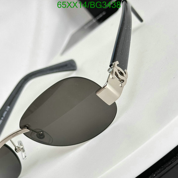 SAMC - CHL Glasses - 167