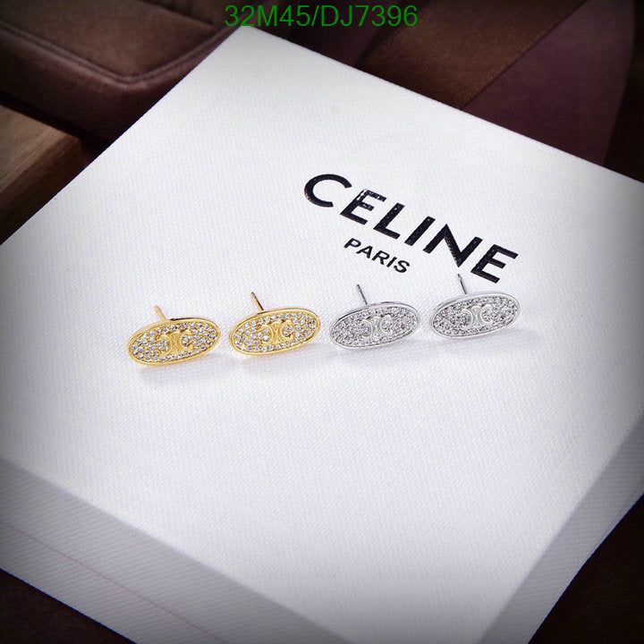SAMC - COL Jewelry - 011