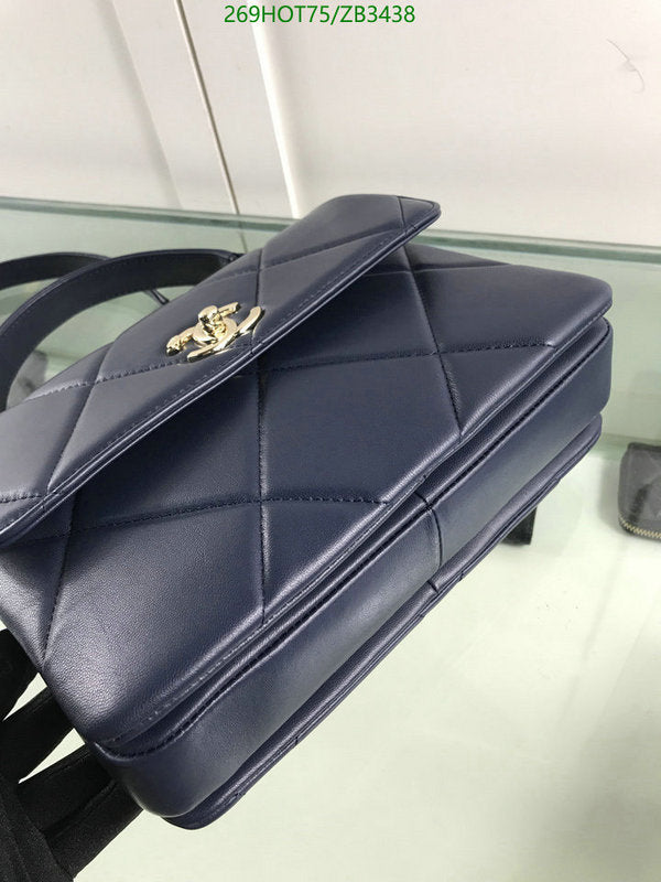 SAMC - CHL Bags - 532