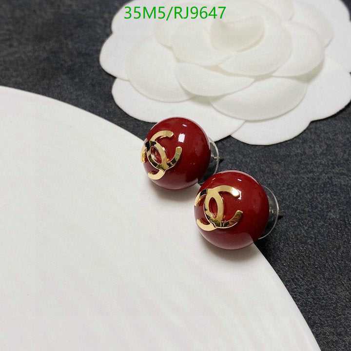 SAMC - CHL Jewelry - 1288