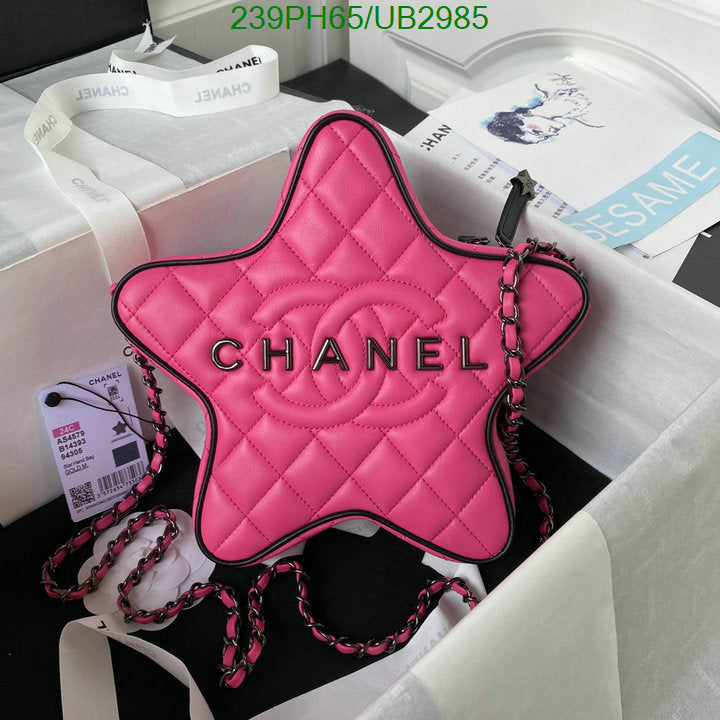 SAMC - CHL Bags - 357