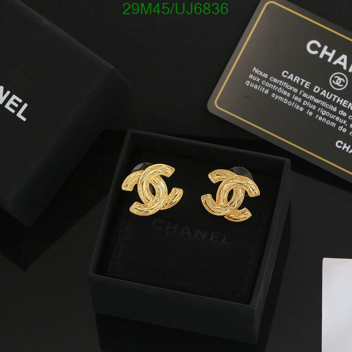 SAMC - CHL Jewelry Earrings - 067