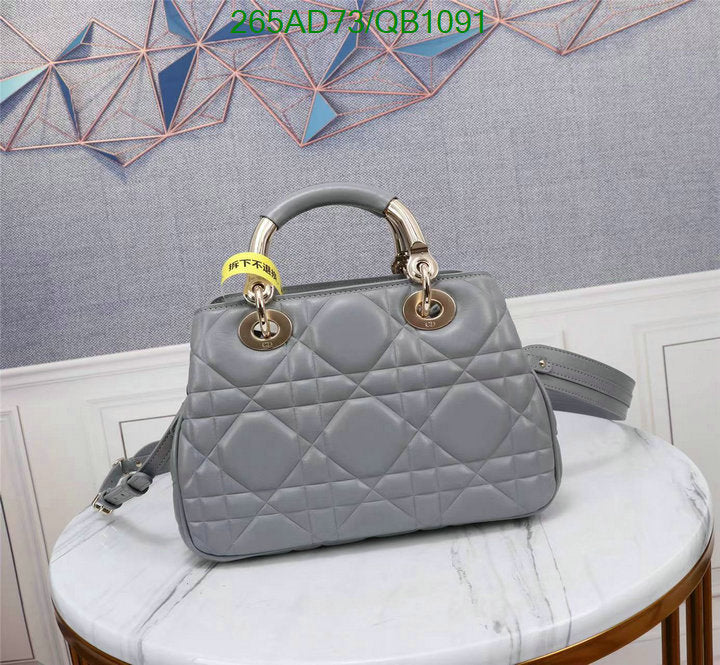 SAMCC - DOR Bags - 1489