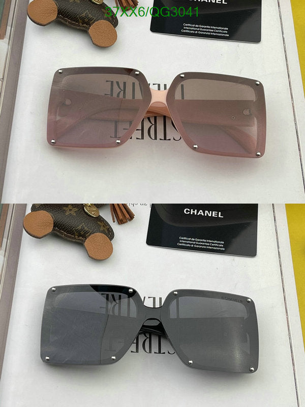 SAMC - CHL Glasses - 267