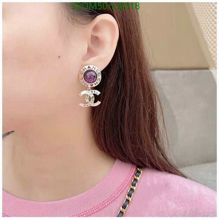 SAMC - CHL Jewelry - 1185