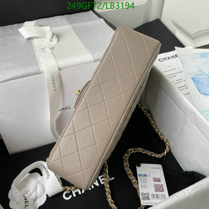 SAMC - CHL Bags - 897