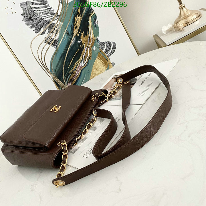 SAMC - CHL Bags - 656