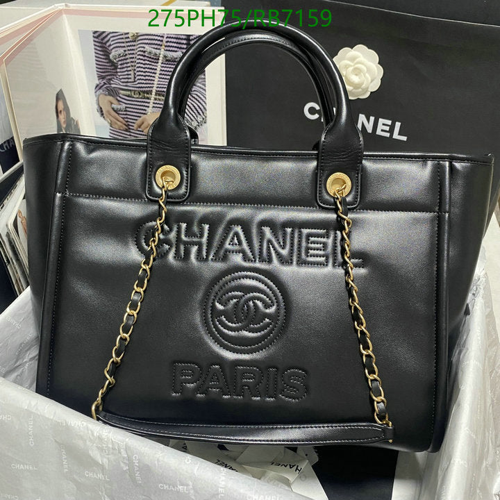 SAMC - CHL Bags - 427