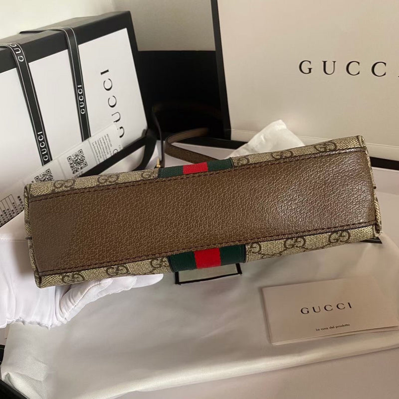 GUI2 Bags - Fashion Bags  1457