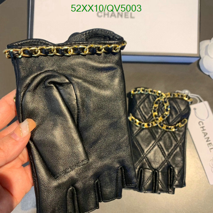 SAMC - CHL Gloves - 130