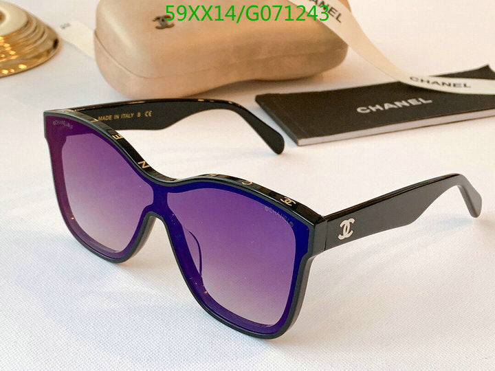 SAMC - CHL Glasses - 480