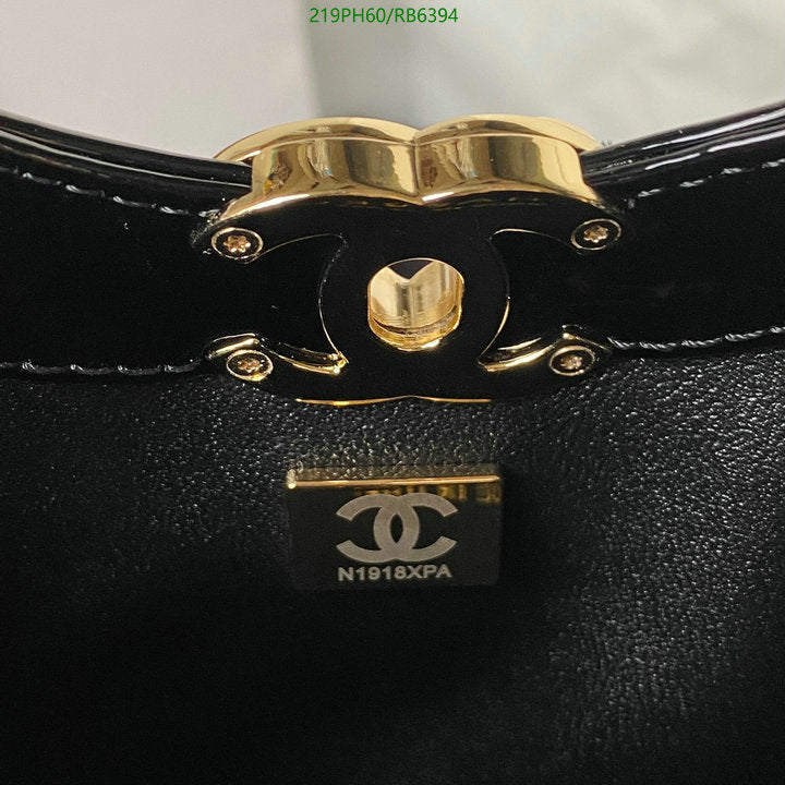 SAMC - CHL Bags - 416