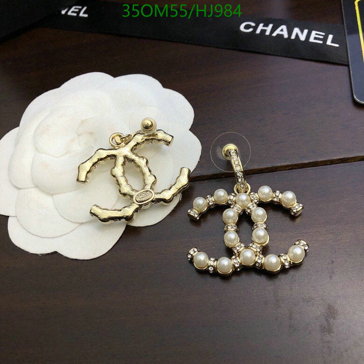 SAMC - CHL Jewelry Earrings - 415