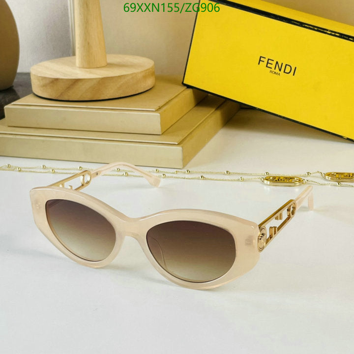 SAMC - FDE Glasses - 116