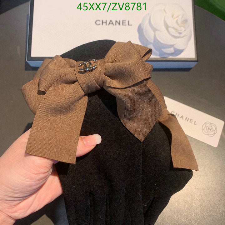 SAMC - CHL Gloves - 231