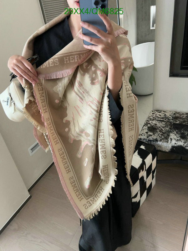 SAMC - HMS Scarves - 554