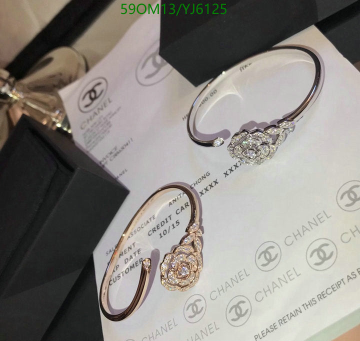 SAMC - CHL Jewelry - 1309