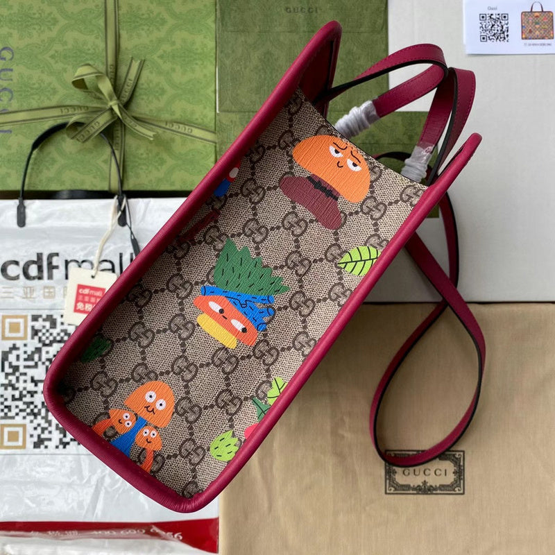 GUI2 Bags - Luxurious Bags  1056