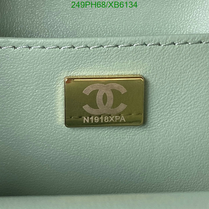 SAMC - CHL Bags - 801