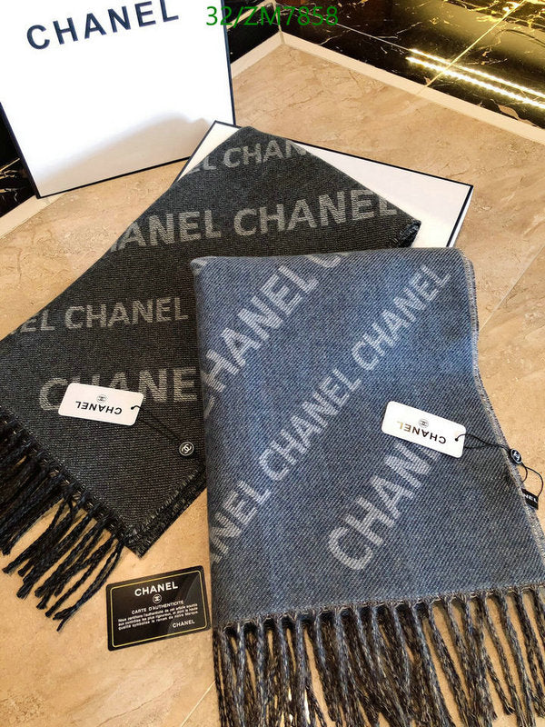 SAMC - CHL Scarves - 886