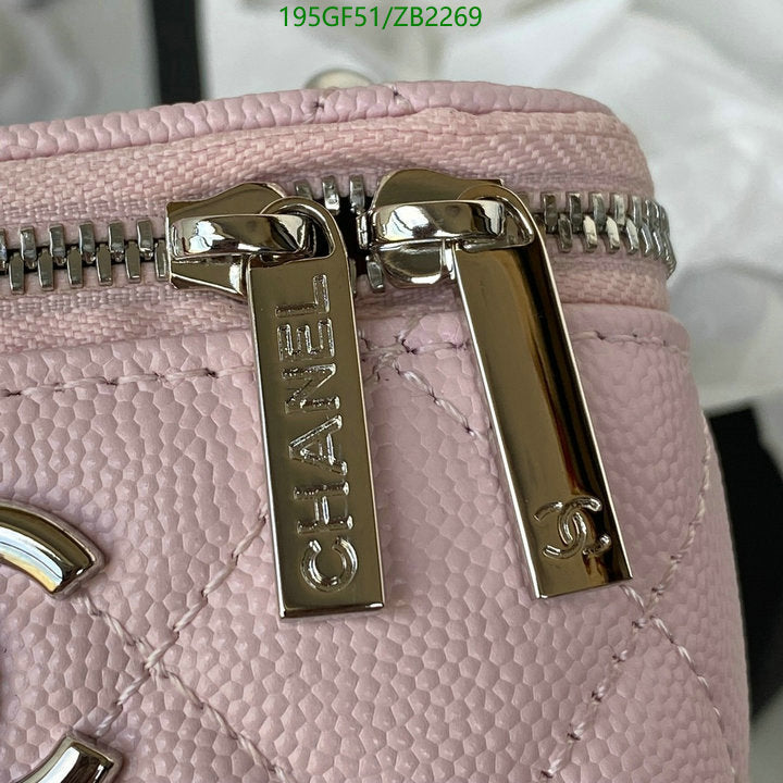 SAMC - CHL Bags - 680