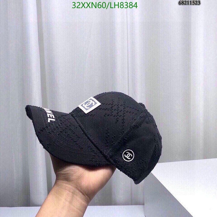 SAMC - CHL Caps & Hats - 450