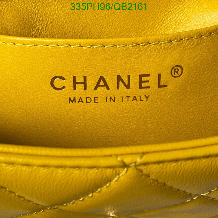 SAMC - CHL Bags - 484