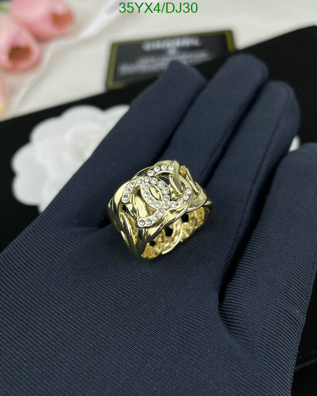 SAMC - CHL Jewelry - 369