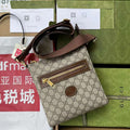 GUI2 Bags - Fashion Bags  497