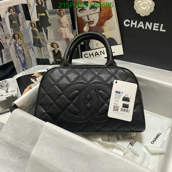 SAMC - CHL Bags - 764