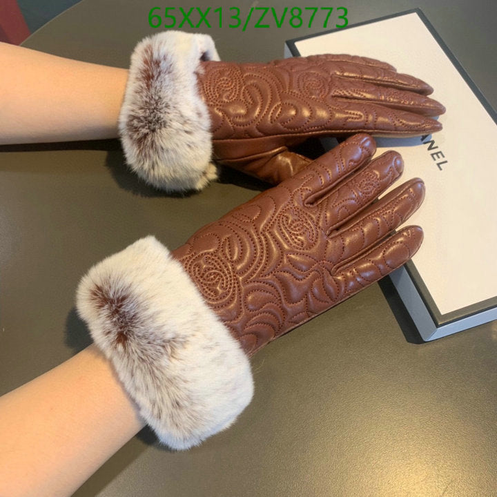 SAMC - CHL Gloves - 220