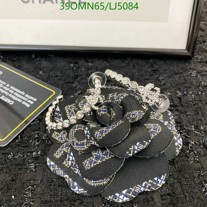 SAMC - CHL Jewelry - 1201