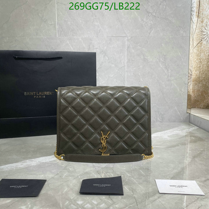 SAMC - YLS Bags - 463