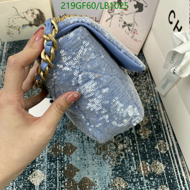 SAMC - CHL Bags - 949