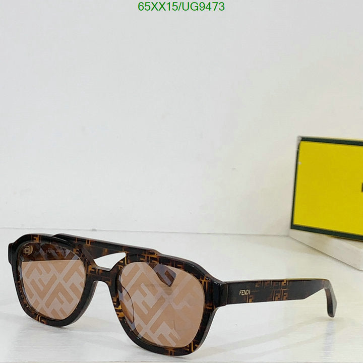SAMC - FDE Glasses - 041