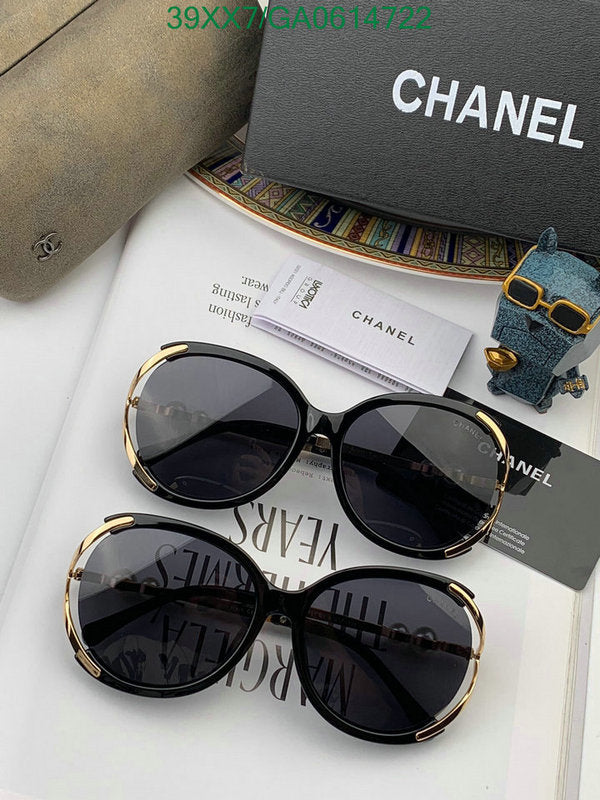 SAMC - CHL Glasses - 574
