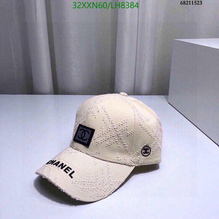 SAMC - CHL Caps & Hats - 450