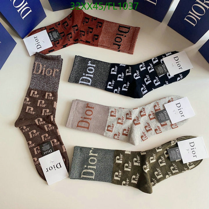 SAMC - DOR Socks - 103